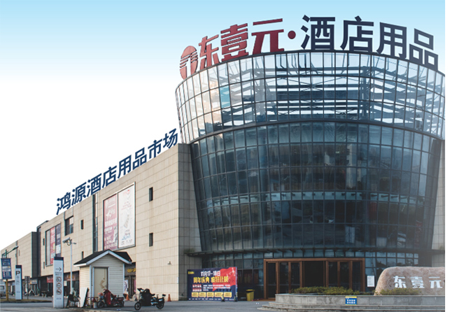 苏州厨具用品市场-什么是中央厨房，中央厨房是什么意思？